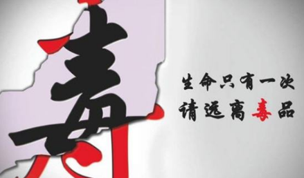 深圳知名刑事案件案列：一起组织卖淫罪办案故事